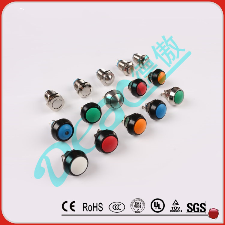 自鎖按鍵開關(guān) 復(fù)位按鍵開關(guān) 自鎖按鍵開關(guān) 復(fù)位按鍵開關(guān)