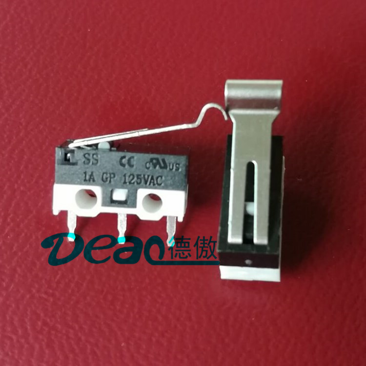 共享電動車 智能鎖用小型微動開關(guān)