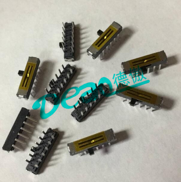 撥動(dòng)開關(guān)