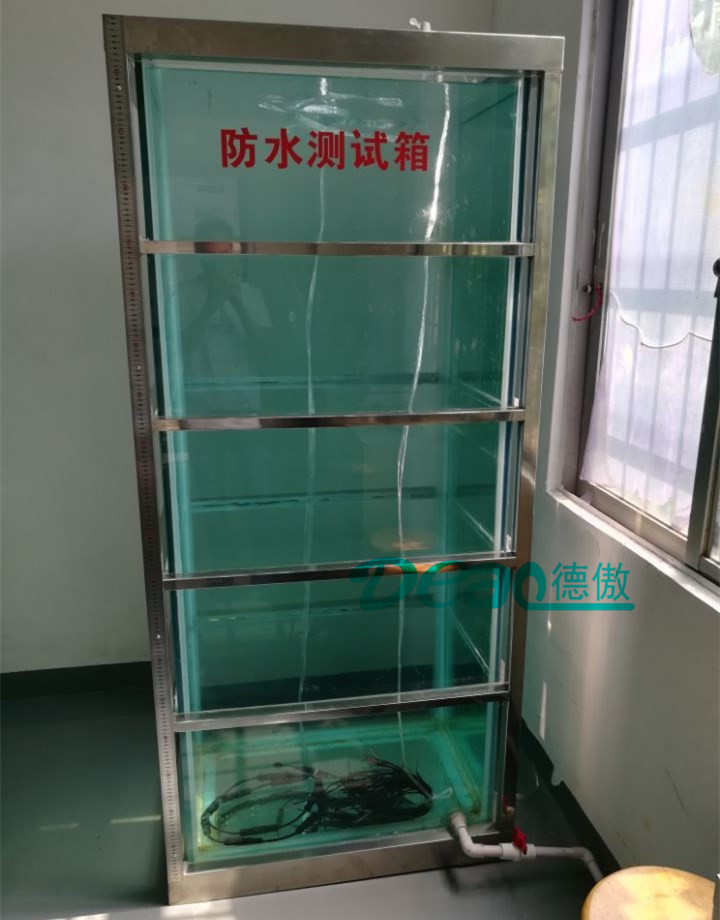 防水試驗(yàn)設(shè)備_副本.jpg